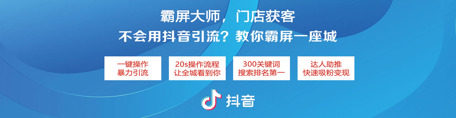 湟源sem开户