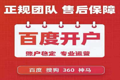 信息流大师在内容创作中的运用案例